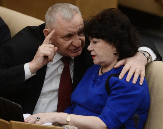 State Duma plenary meeting