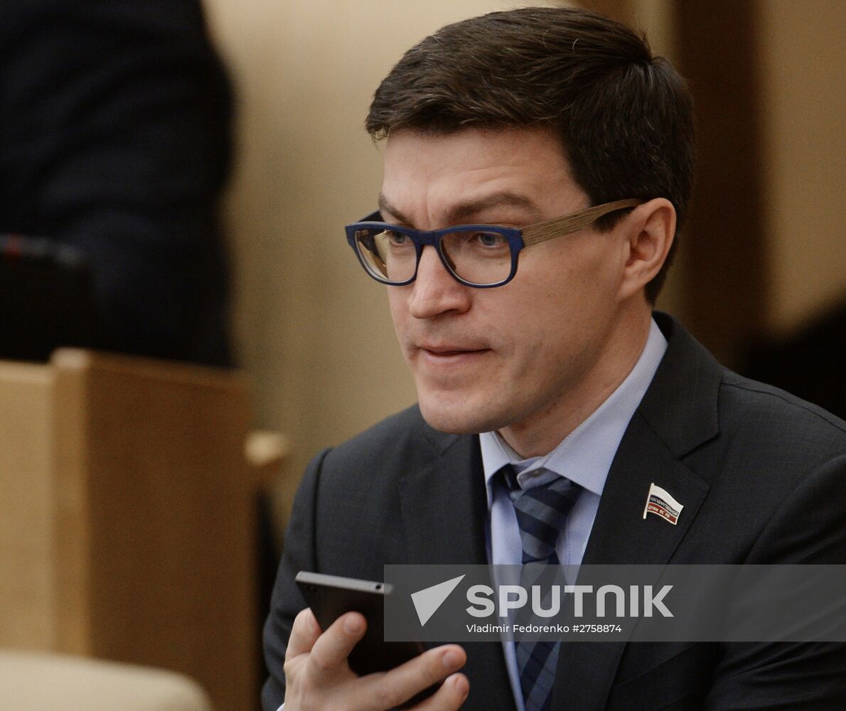 State Duma plenary meeting