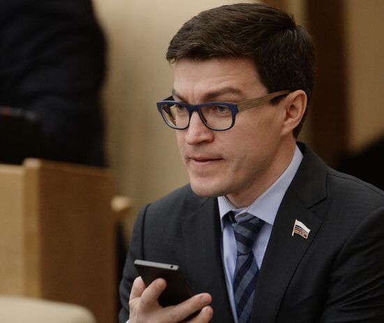 State Duma plenary meeting