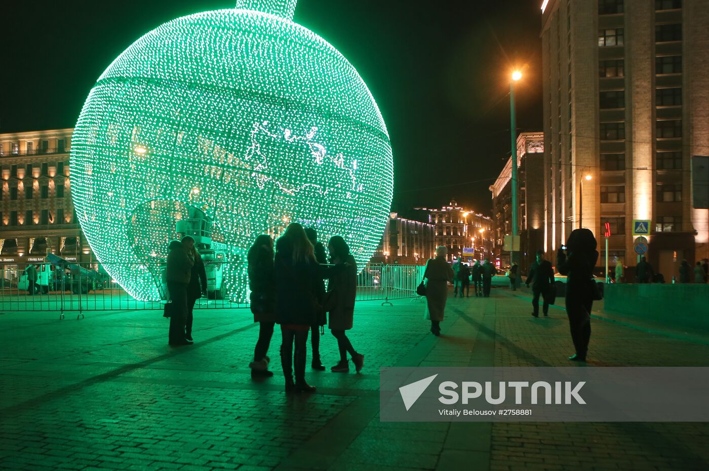 Moscow on New Year's Eve