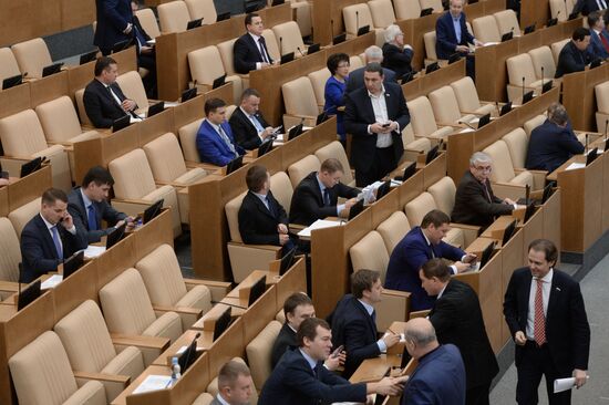 State Duma plenary meeting