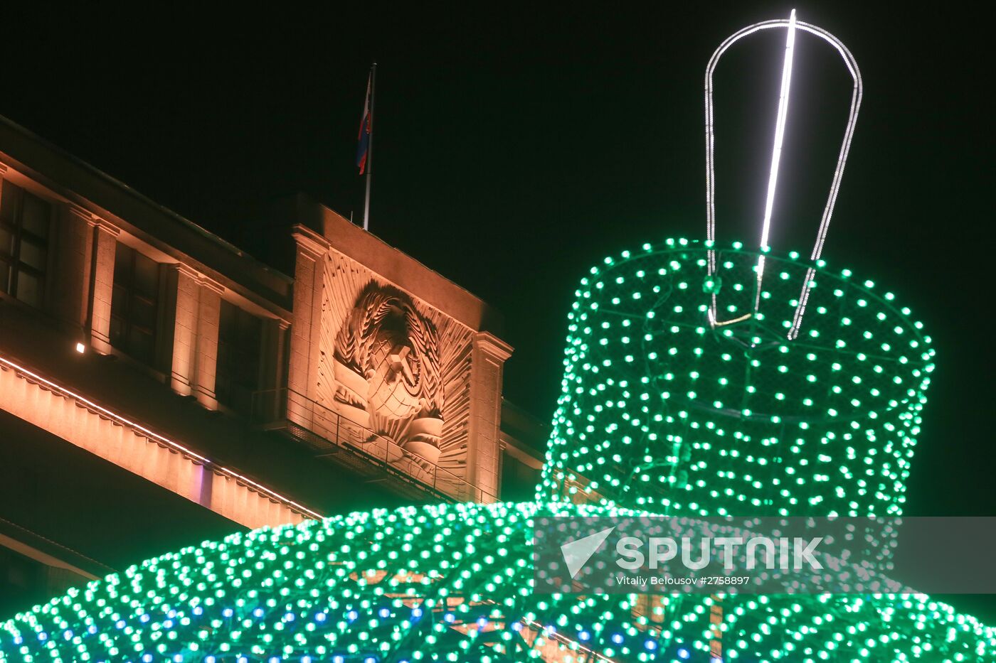 Moscow decorated for New Year