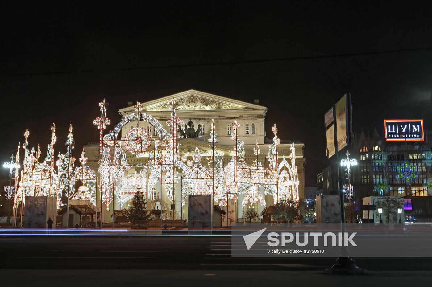 Moscow on New Year's Eve