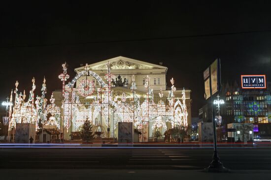 Moscow on New Year's Eve