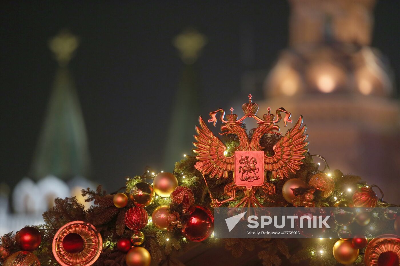 Moscow decorated for New Year