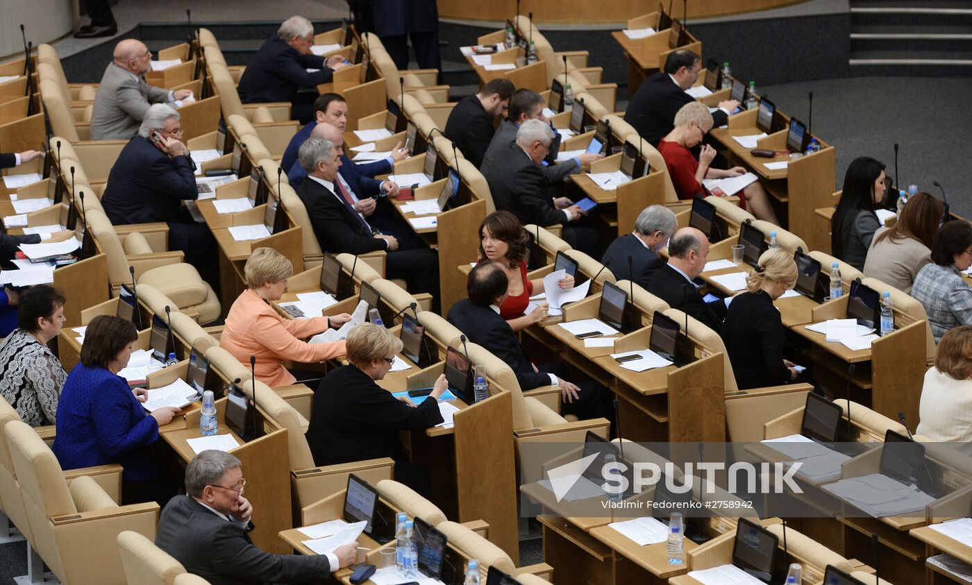 State Duma plenary meeting