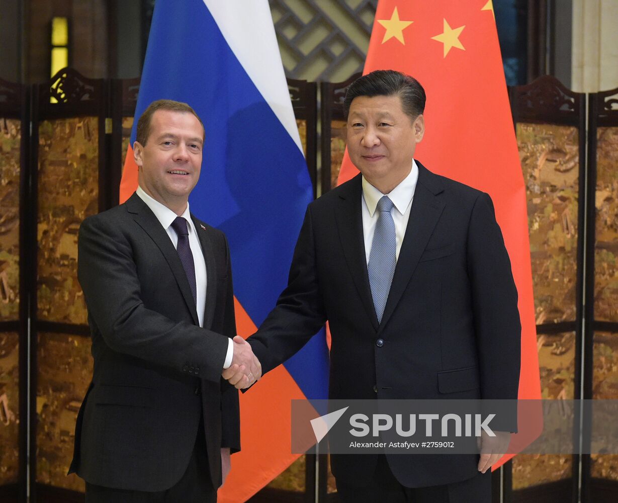 Prime Minister Dmitry Medvedev attends SCO Council of Heads of Government meeting