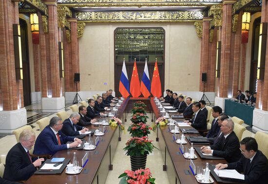 Prime Minister Dmitry Medvedev attends SCO Council of Heads of Government meeting