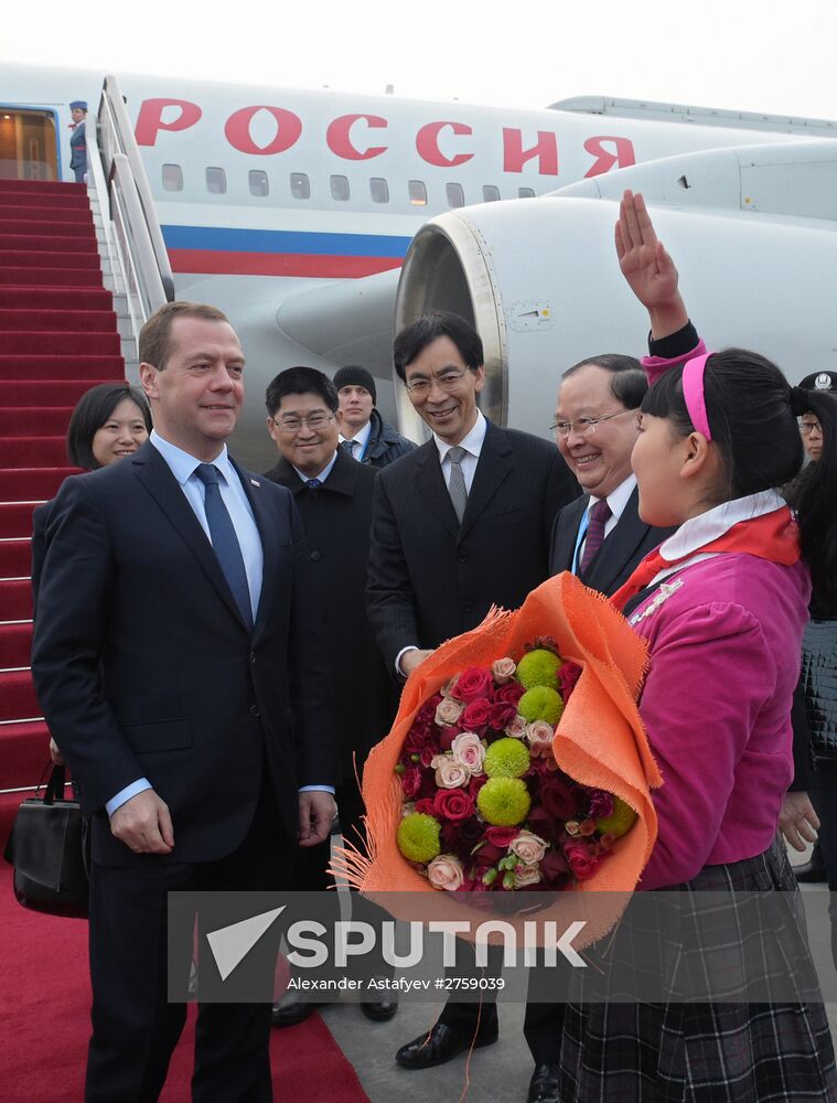 Prime Minister Dmitry Medvedev attends SCO Council of Heads of Government meeting