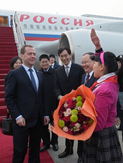 Prime Minister Dmitry Medvedev attends SCO Council of Heads of Government meeting