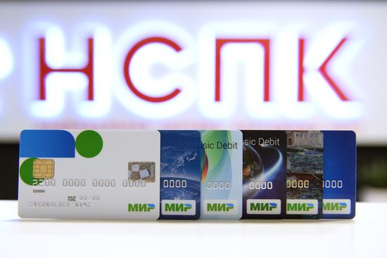 First cards of Mir national payment system