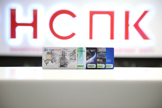 First cards of Mir national payment system