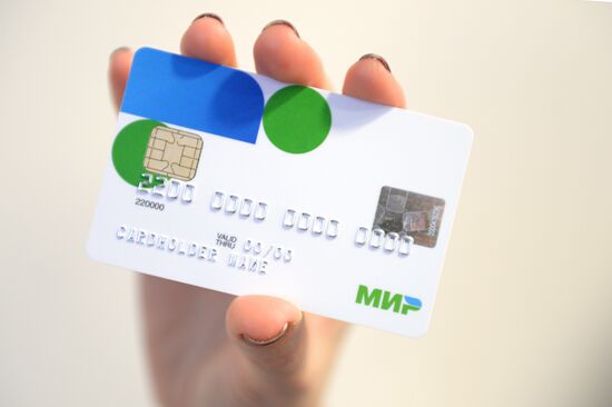 First cards of Mir national payment system