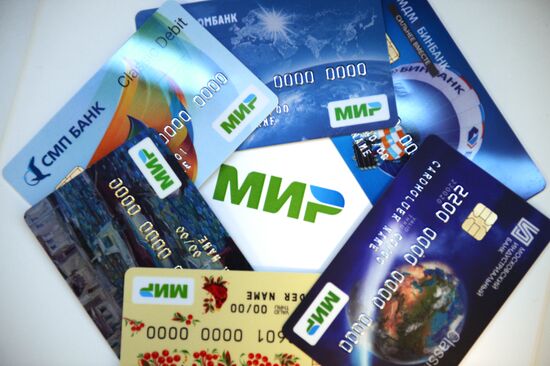 First cards of Mir national payment system