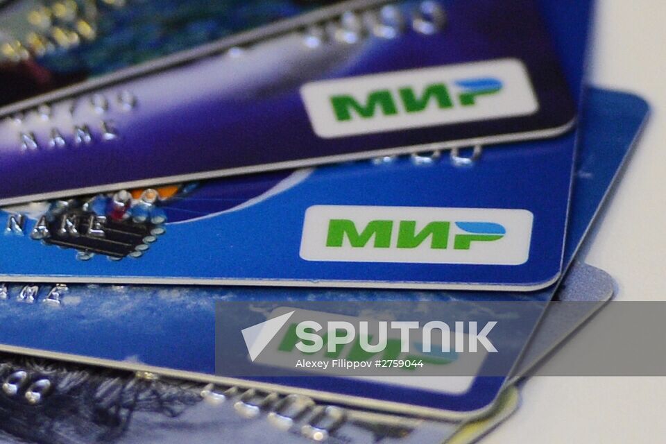 First cards of Mir national payment system