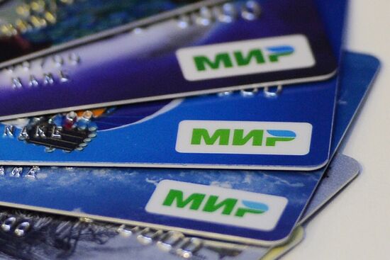 First cards of Mir national payment system