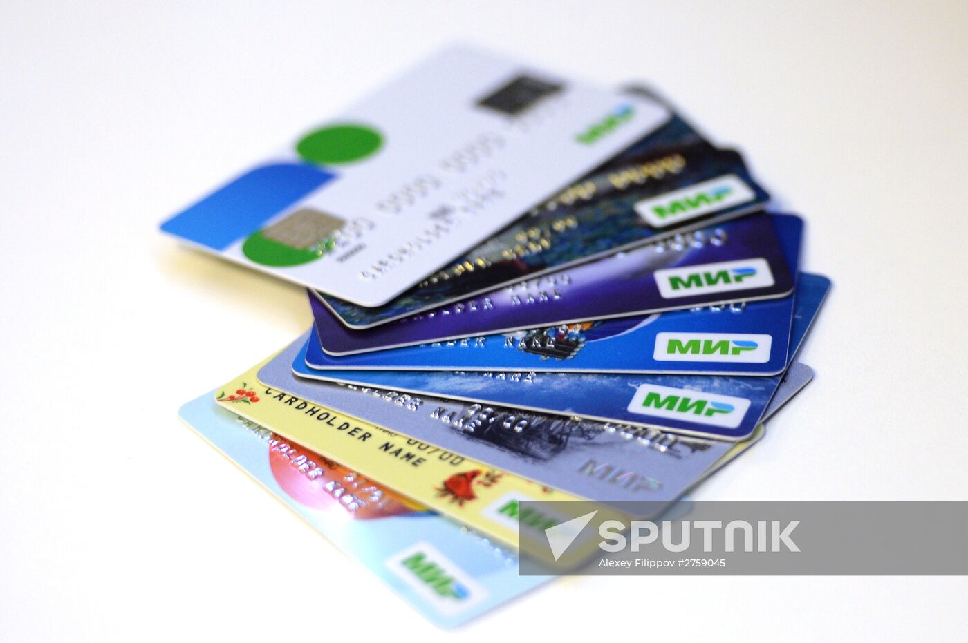 First cards of Mir national payment system