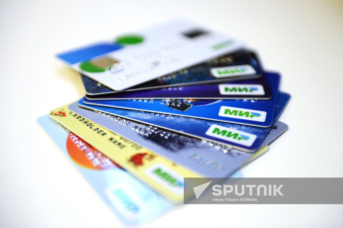 First cards of Mir national payment system