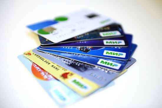 First cards of Mir national payment system