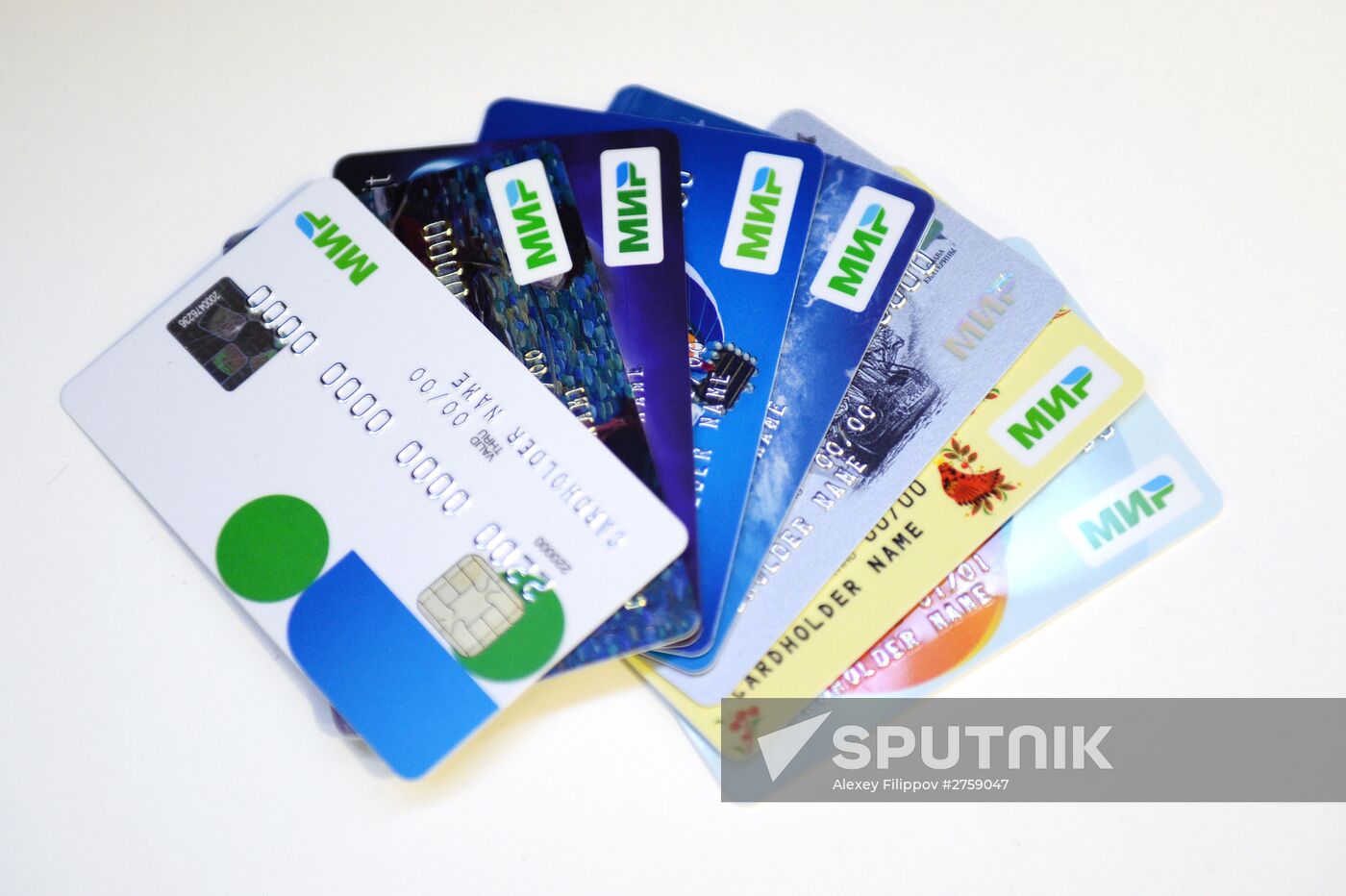 First cards of Mir national payment system