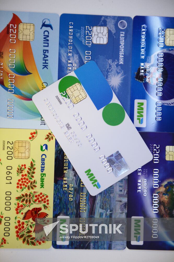 First cards of Mir national payment system