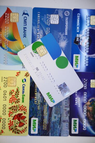 First cards of Mir national payment system