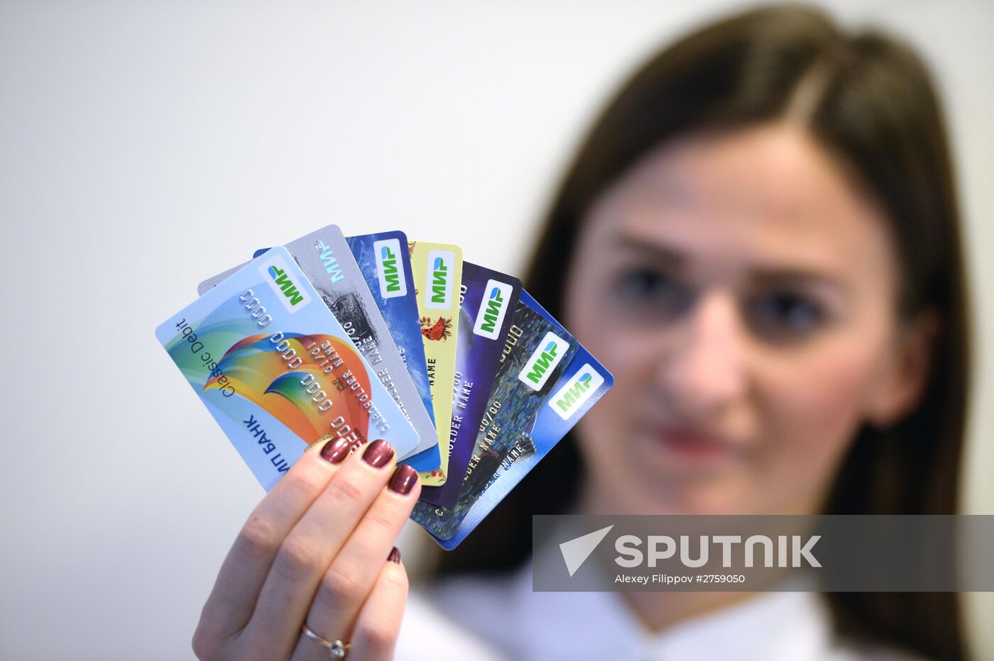 First cards of Mir national payment system