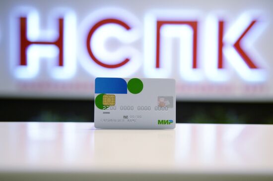 First cards of Mir national payment system