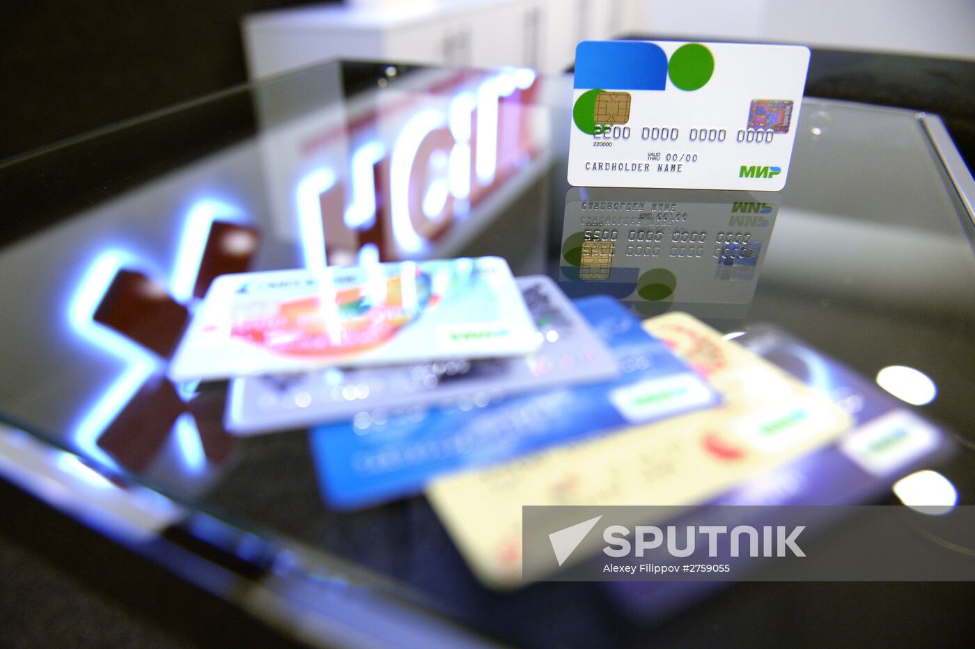 First cards of Mir national payment system