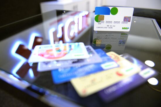 First cards of Mir national payment system