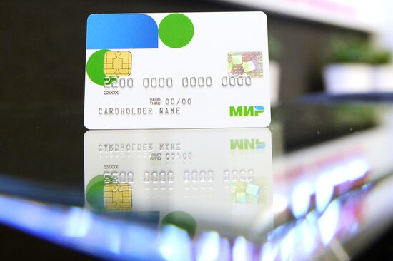 First cards of Mir national payment system