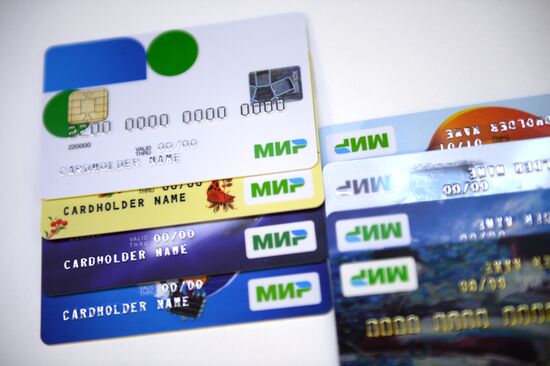 First cards of Mir national payment system