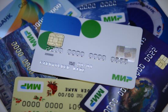First cards of Mir national payment system