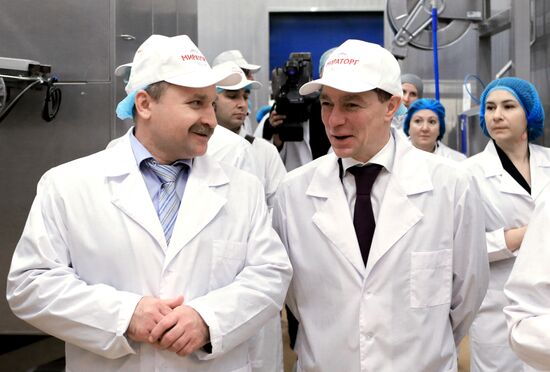 Miratorg Zapad plant in Kaliningrad Region