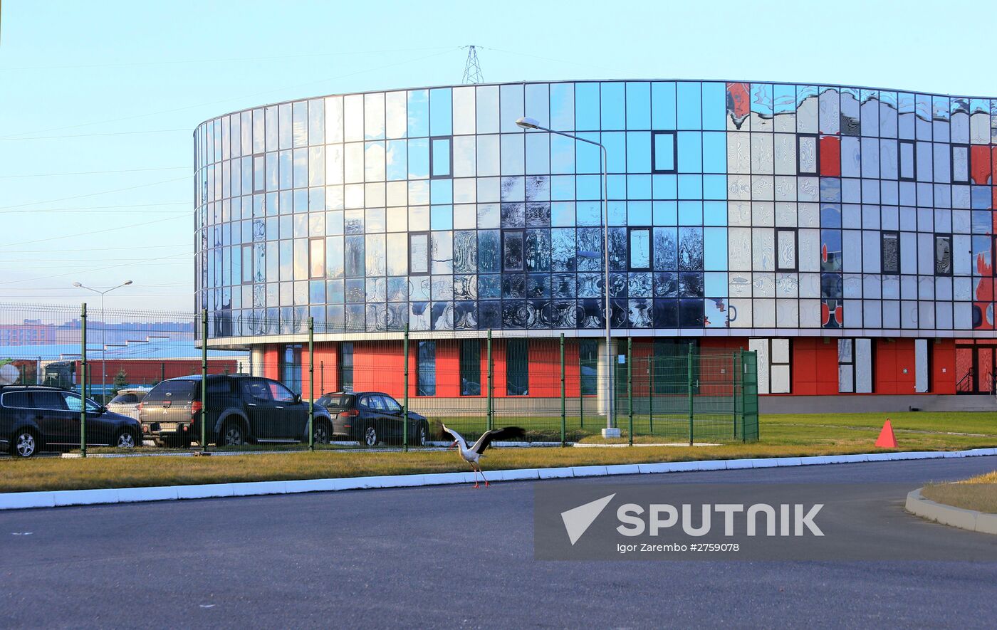 Miratorg Zapad plant in Kaliningrad Region