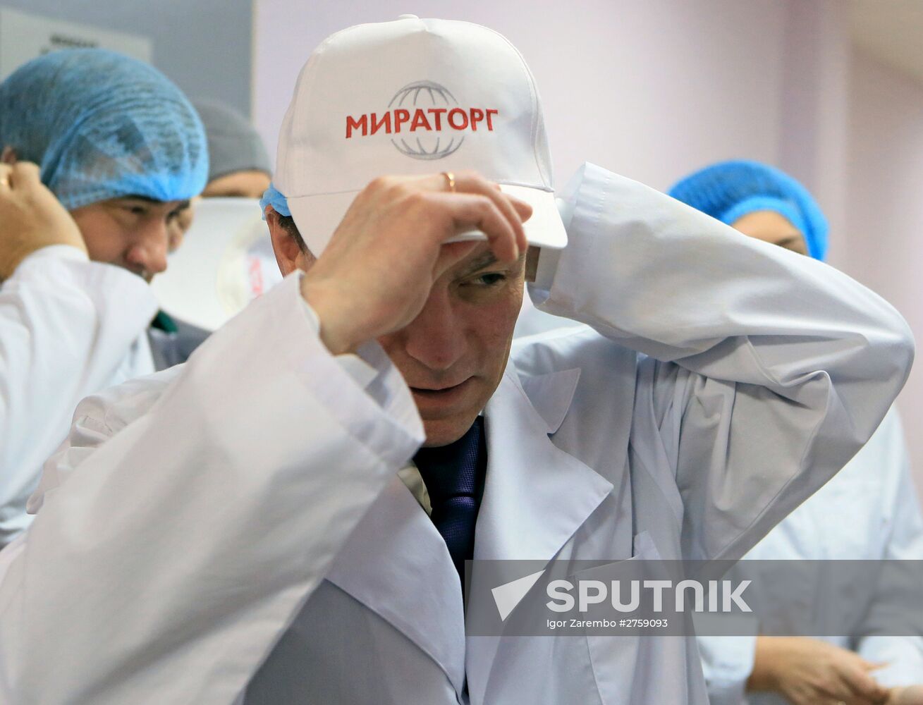 Miratorg Zapad plant in Kaliningrad Region