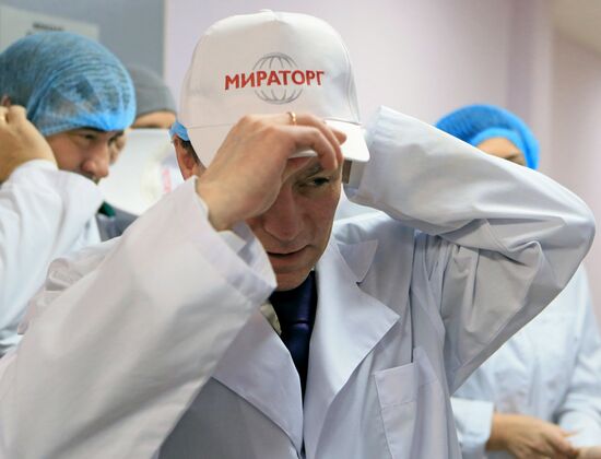 Miratorg Zapad plant in Kaliningrad Region