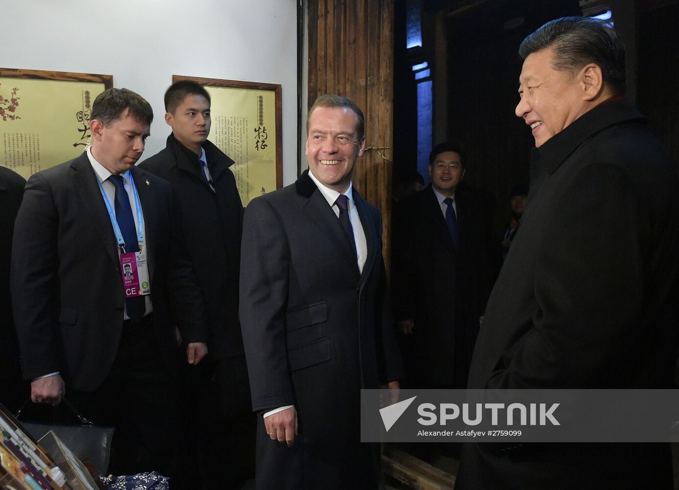 Prime Minister Dmitry Medvedev attends SCO Council of Heads of Government meeting