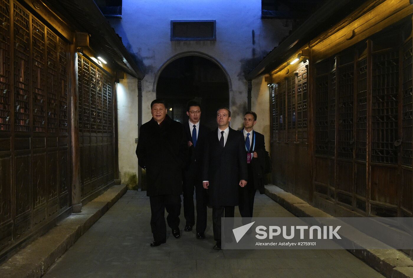 Prime Minister Dmitry Medvedev attends SCO Council of Heads of Government meeting