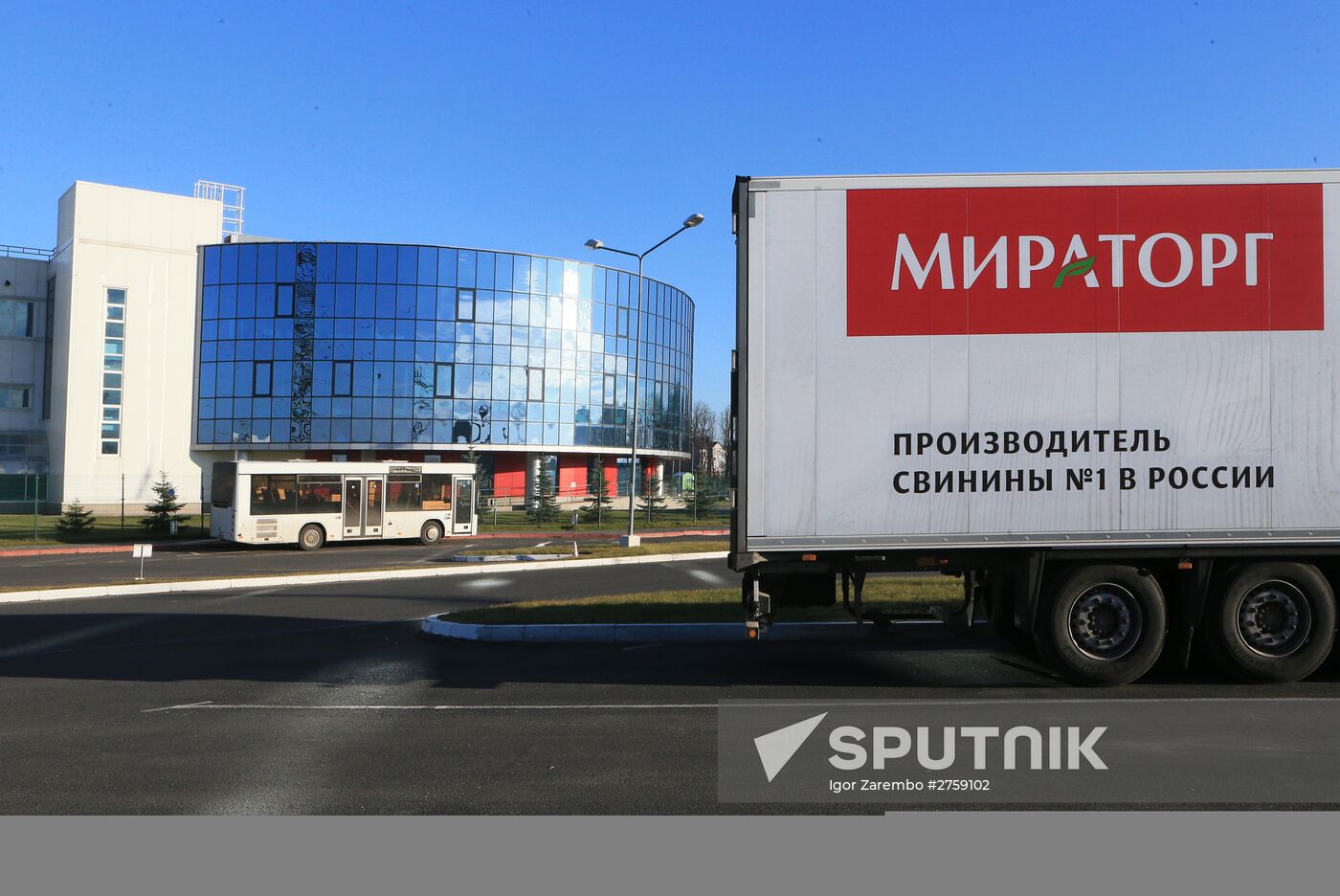 Miratorg Zapad plant in Kaliningrad Region