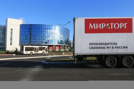 Miratorg Zapad plant in Kaliningrad Region