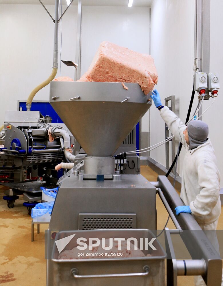 Miratorg West plant in Kaliningrad Region