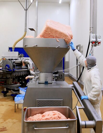 Miratorg West plant in Kaliningrad Region