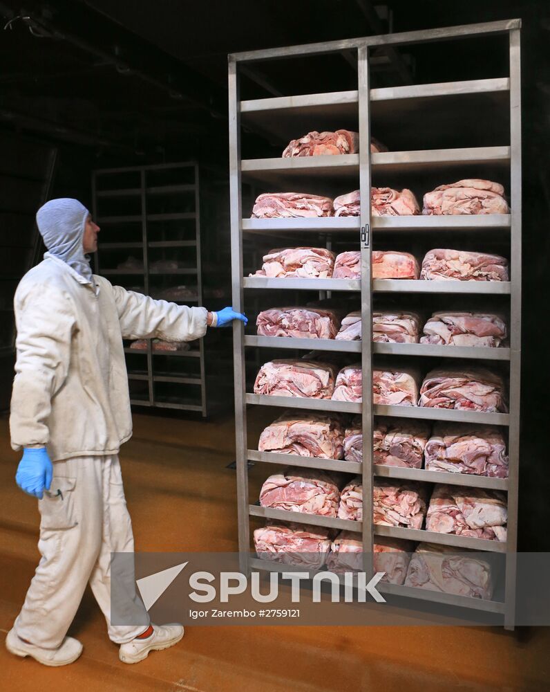 Miratorg West plant in Kaliningrad Region