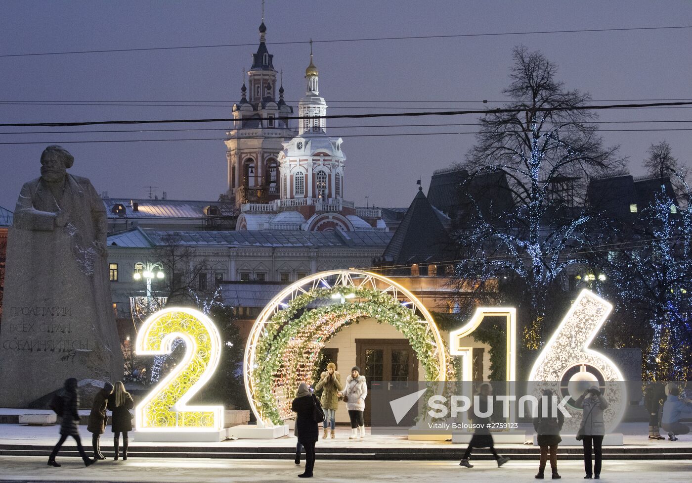 Moscow decorated for New Year