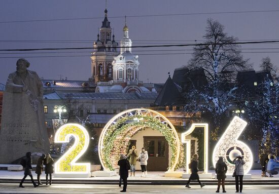 Moscow decorated for New Year