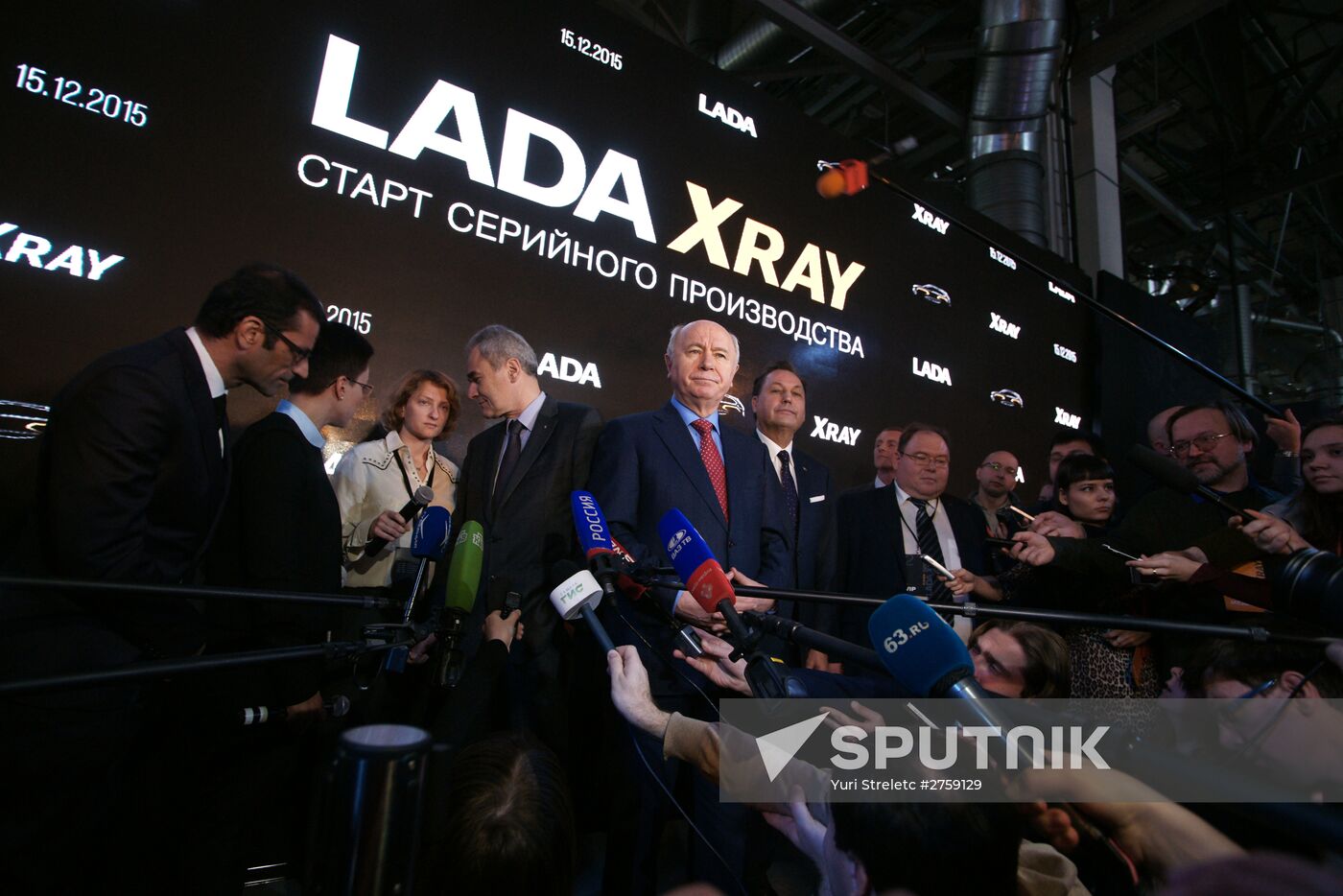 AvtoVAZ launches Lada X-Ray production in Samara