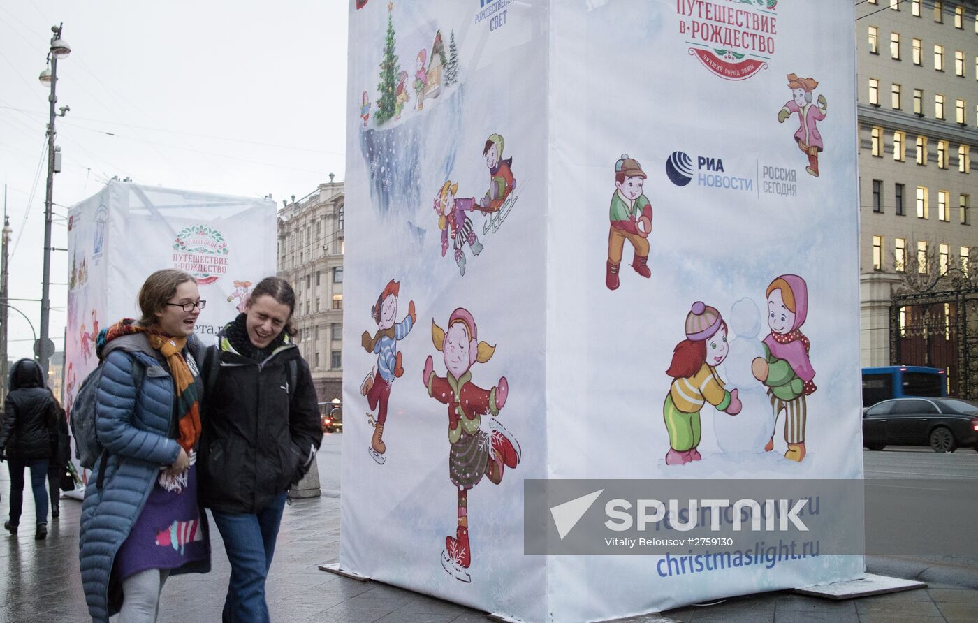 Moscow decorated for New Year