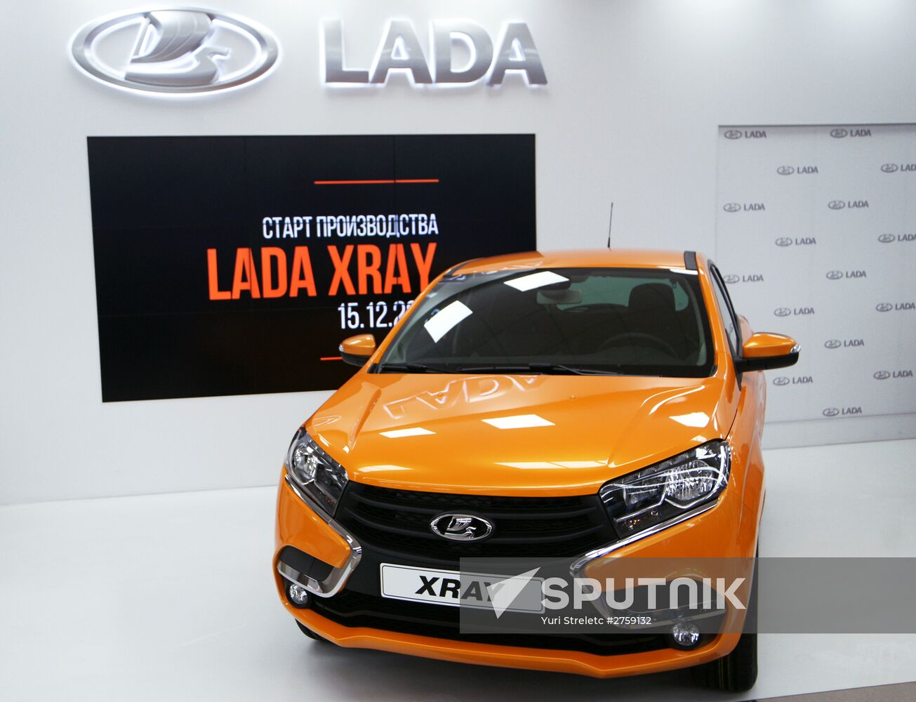 AvtoVAZ launches Lada X-Ray production in Samara