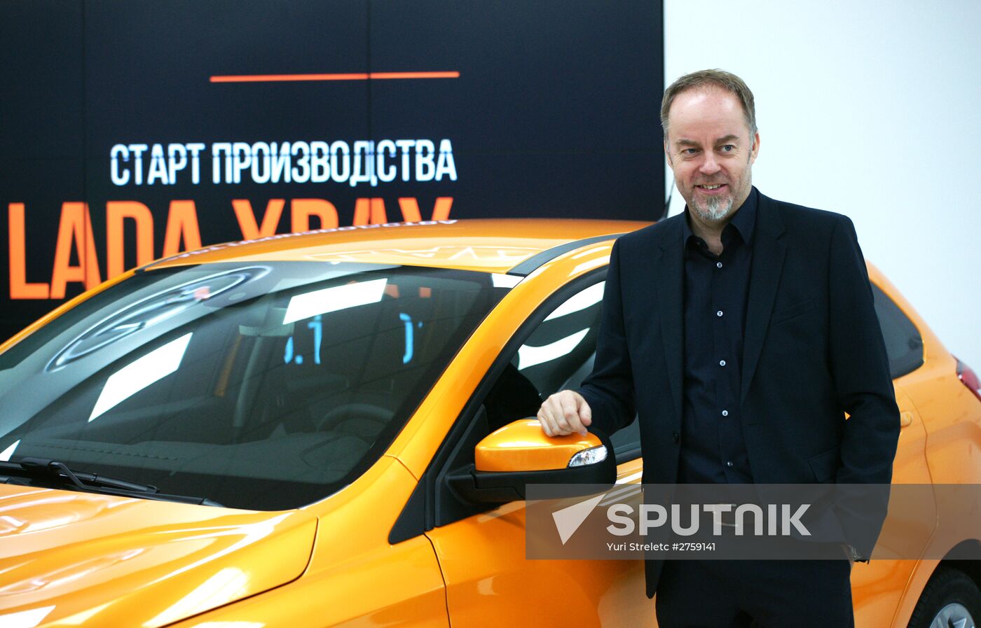 AvtoVAZ launches Lada X-Ray production in Samara